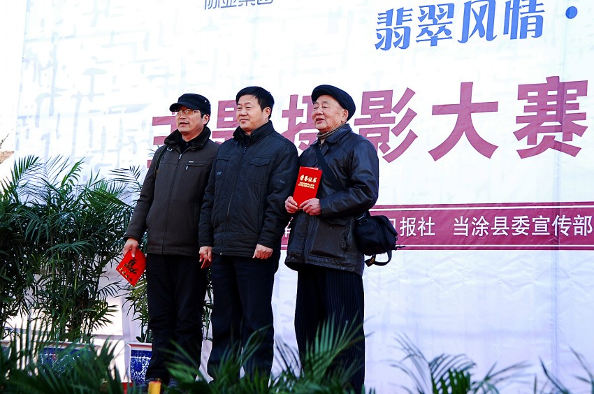 DSC_4778_conew1.JPG