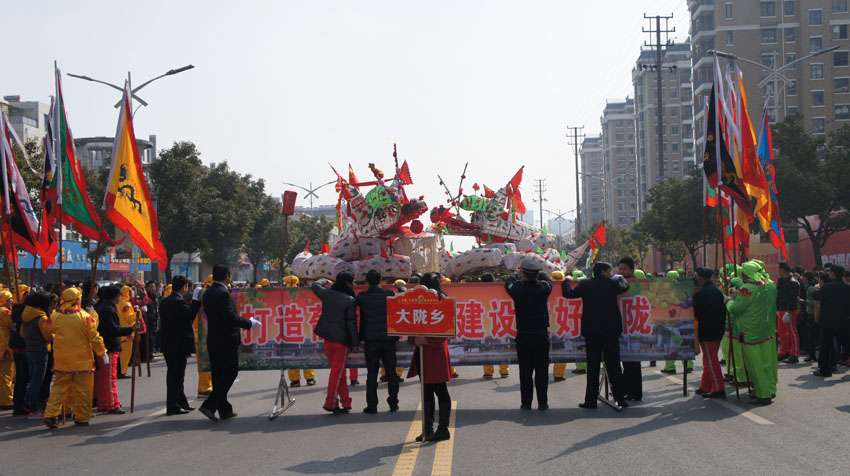 DSC04684.JPG