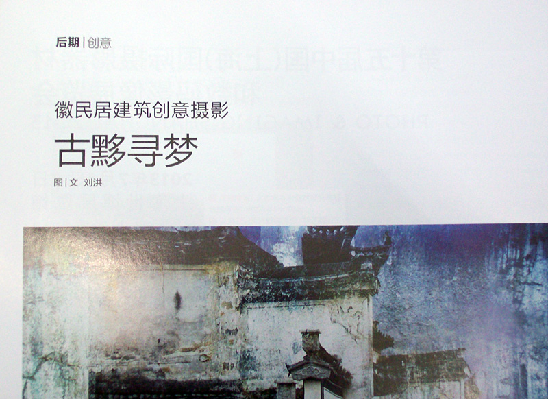 100_6413.JPG