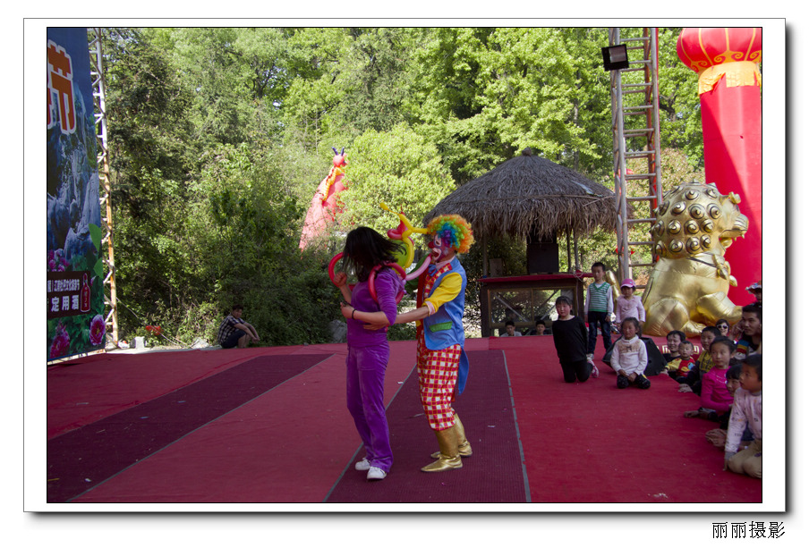 IMG_2744Ϊܶ-1.jpg
