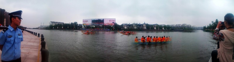2013-06-09_09-46-36_532_conew4.jpg