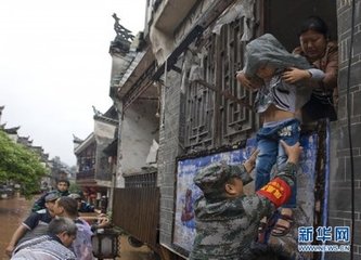 t018417928c8b053aee.jpg