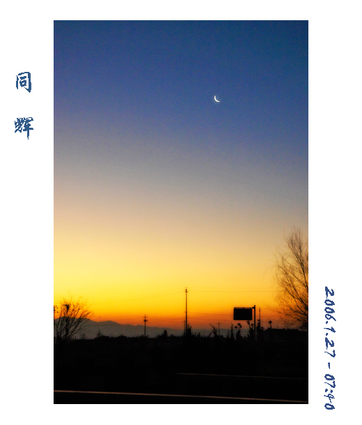 [ԭ] ˮƬ~