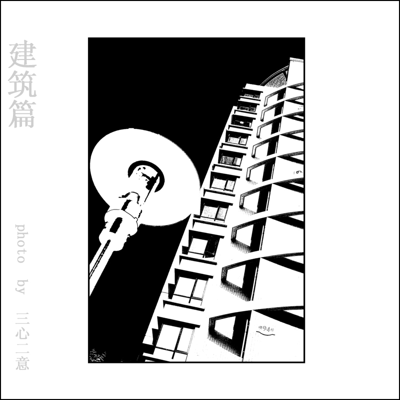 [ԭ]һڰ׽Ʒ------
