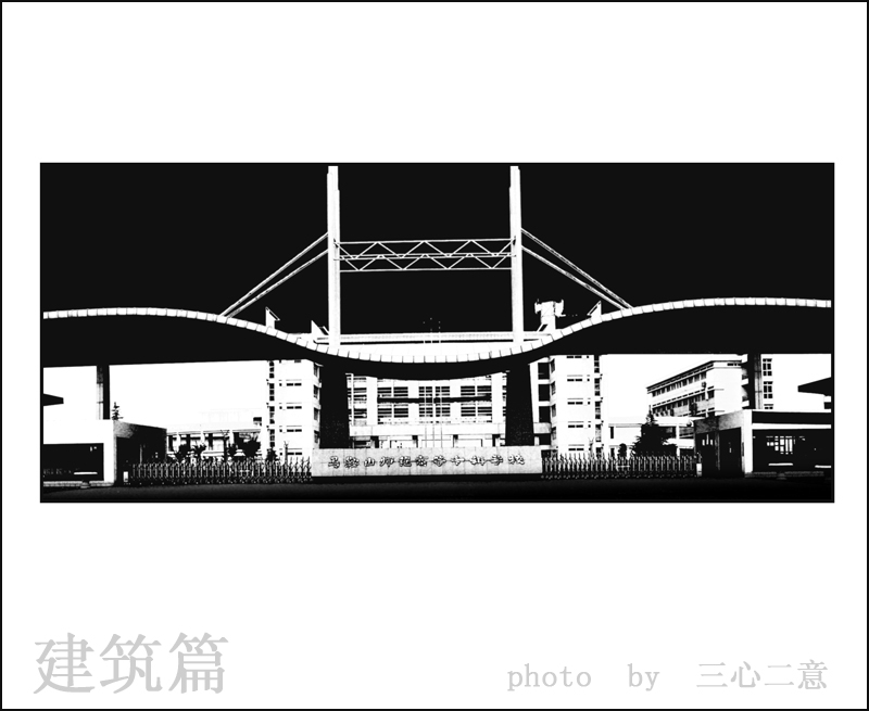 [ԭ]һڰ׽Ʒ------