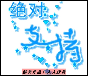 [ԭ]߽Դ˼