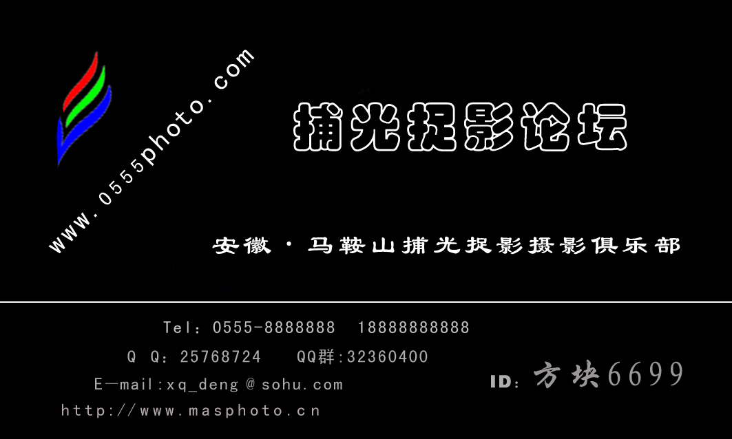 qHd3M6Ma.jpg