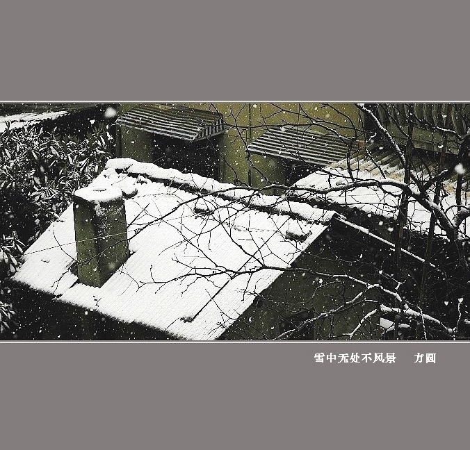 [ԭ]ѩ޴羰