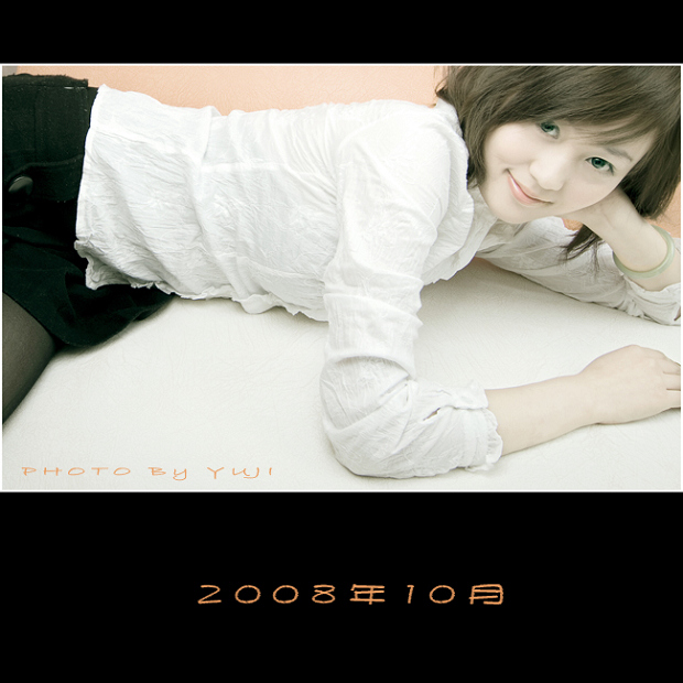 Ԥף׽Ӱ˳У