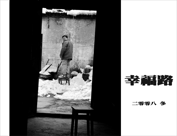 ҵ  Ҹ·....(5)