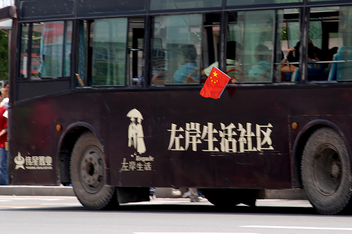 [ԭ]ʥ𴫵еǣ1