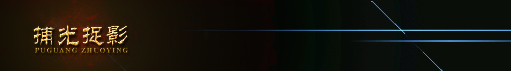 <font color=#19F819>[]׽Ӱ̳LOGOͼ</font>