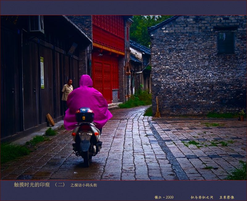 nEO_IMG_ʱӡۣһ֮̽-24.jpg