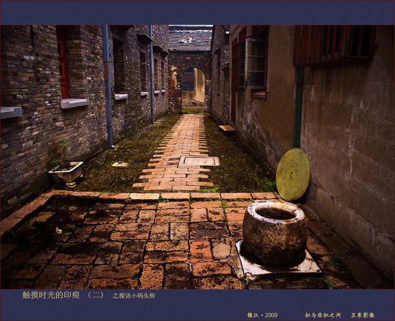 nEO_IMG_ʱӡۣһ֮̽-23.jpg