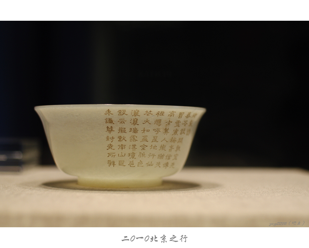 IMGP0640.jpg