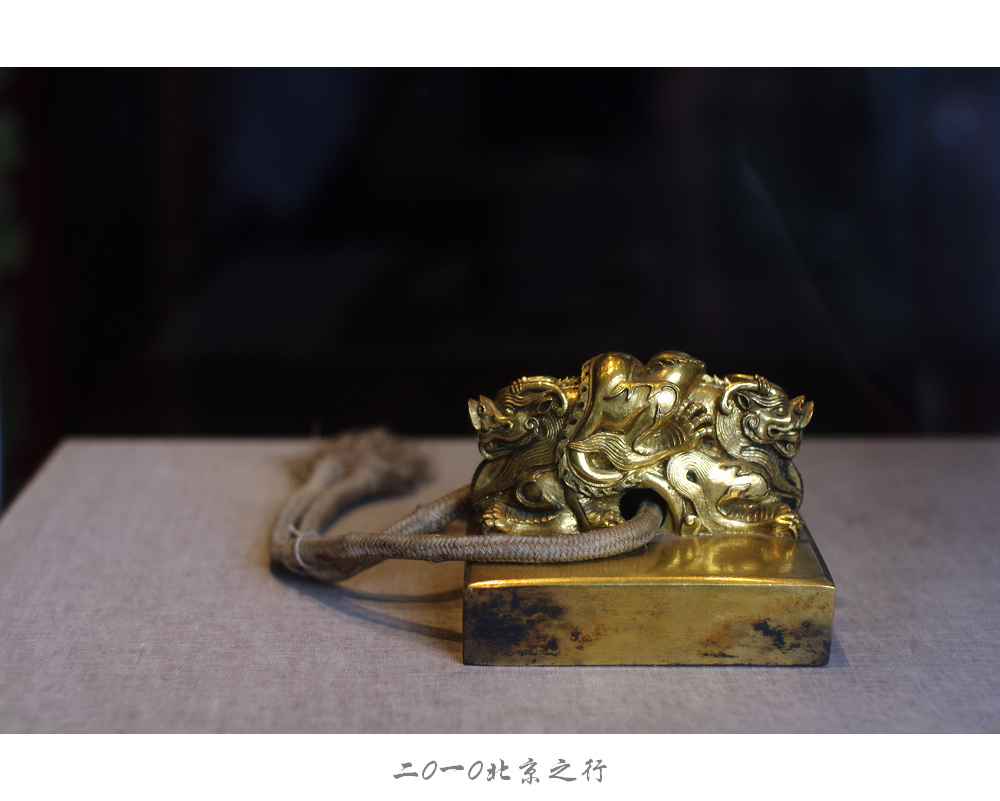 IMGP0682.jpg