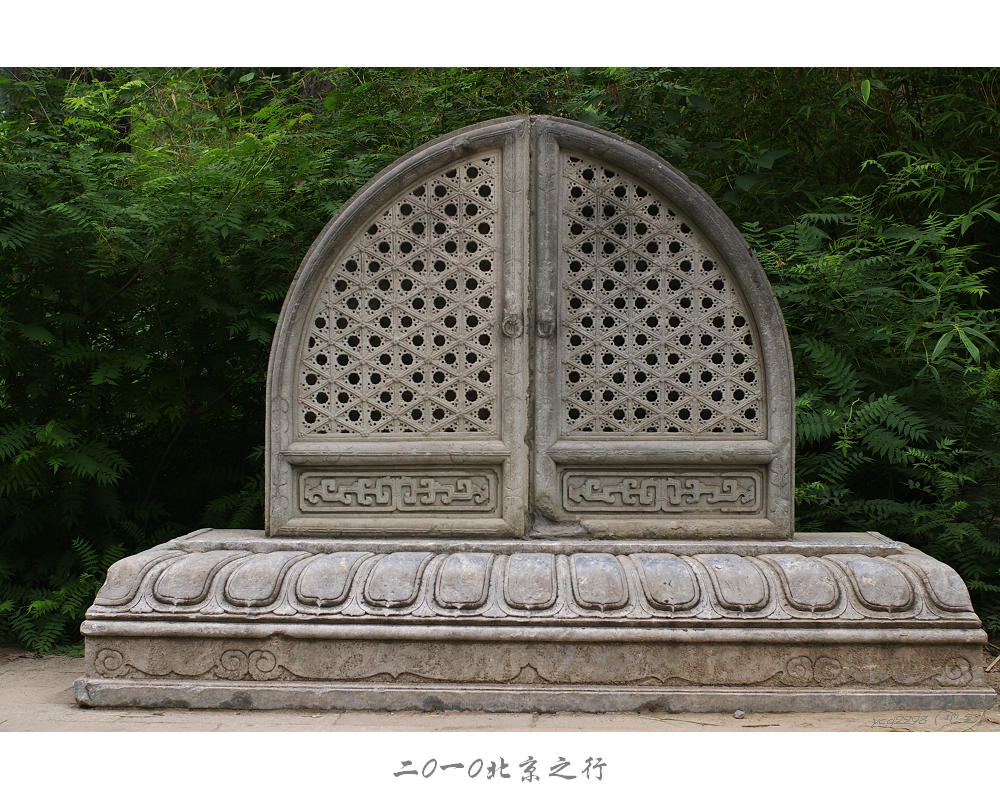 IMGP0871.jpg