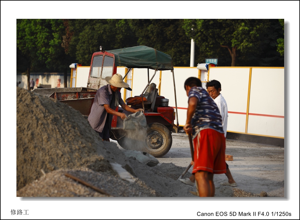 IMG_5525A_conew1.jpg