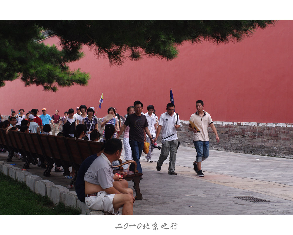 IMGP0791.jpg