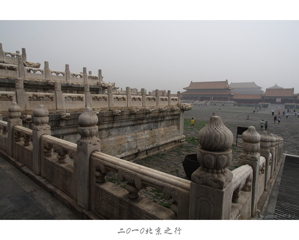 IMGP0835.jpg