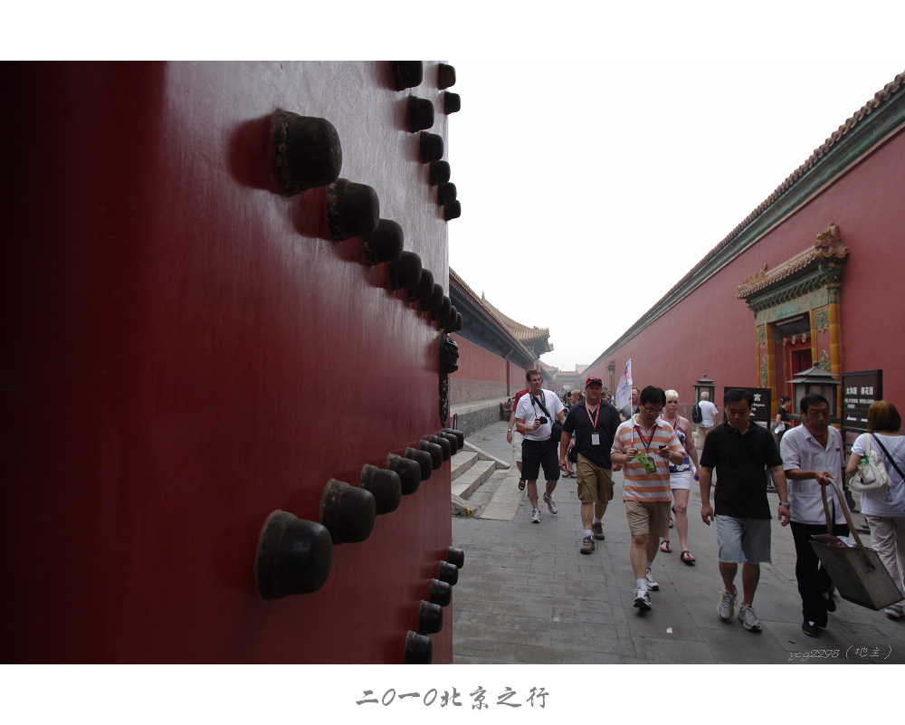 IMGP0812.jpg