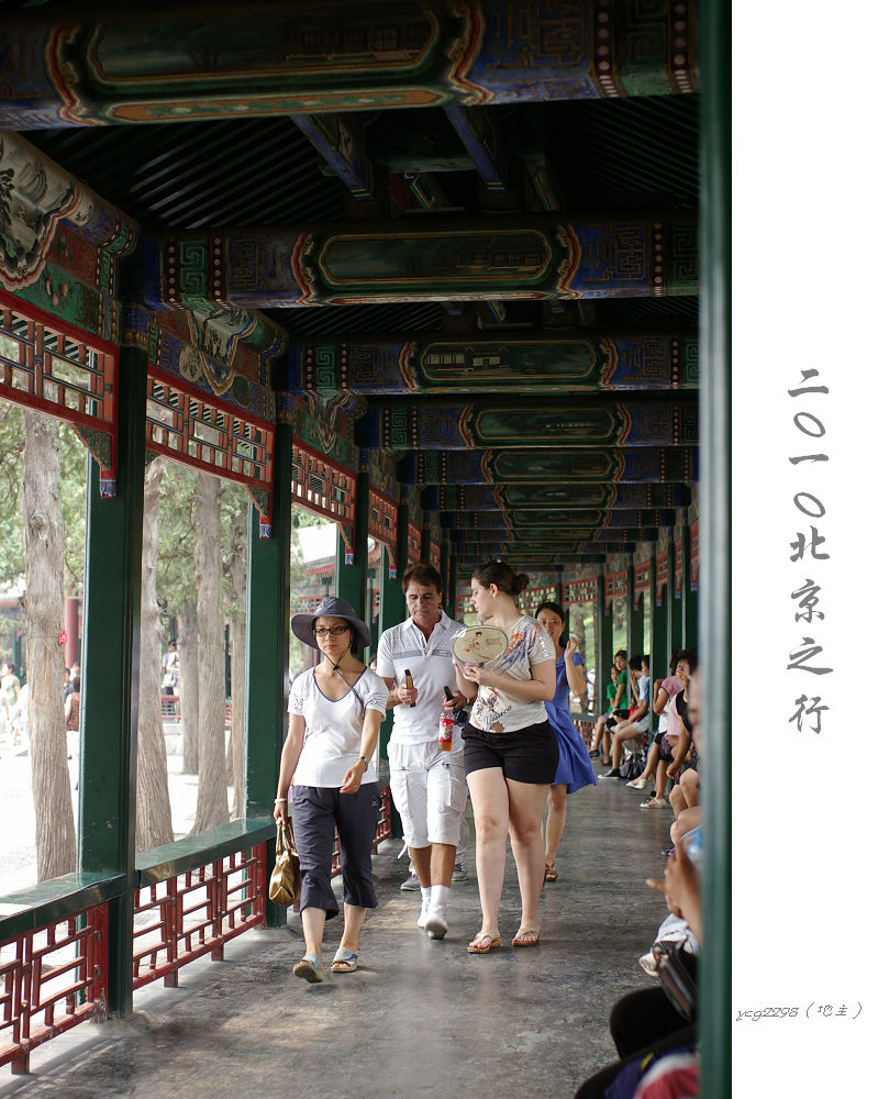IMGP0923.jpg