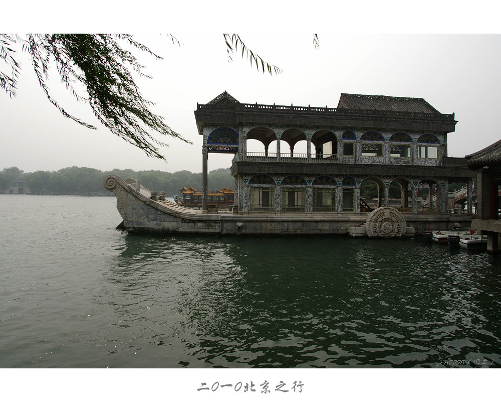 IMGP0939.jpg
