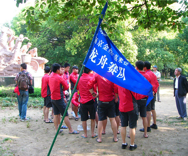 p1310898_.jpg