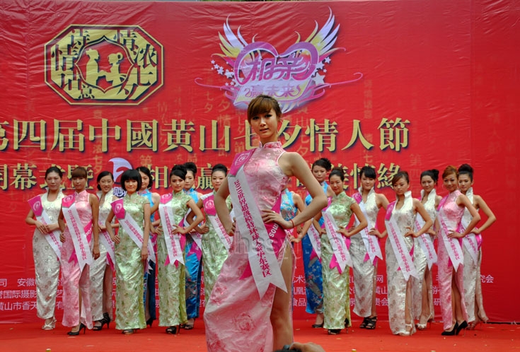 110714164620a8cdf8c565f87b.jpg