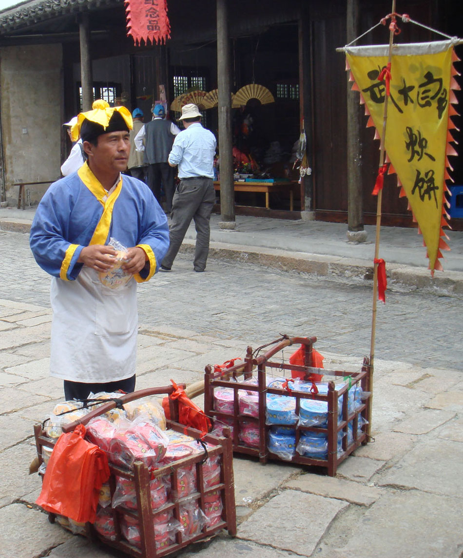  DSC07405.JPG