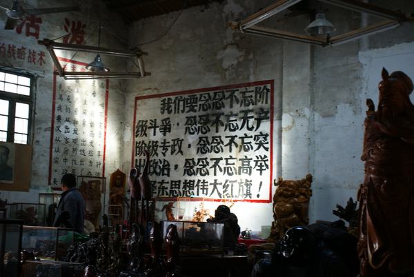 DSC01645.JPG
