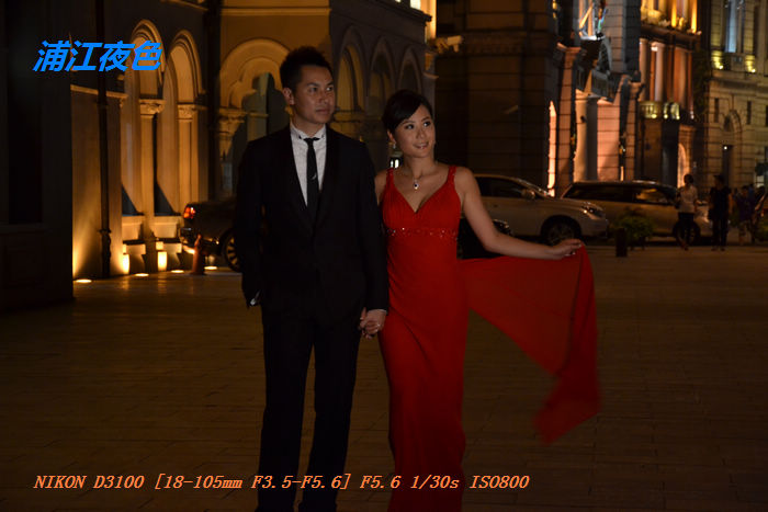 DSC_0087.JPG