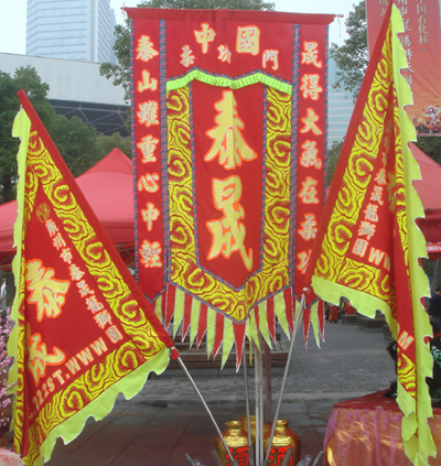 DSC00018.JPG