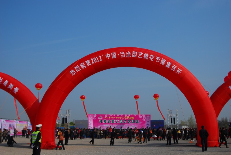 DSC_7605_conew1.JPG