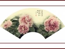 һ