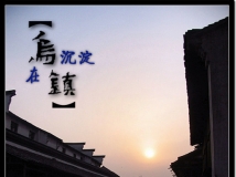 [ԭ]